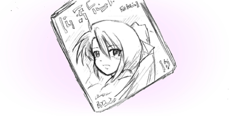 ana1.jpg