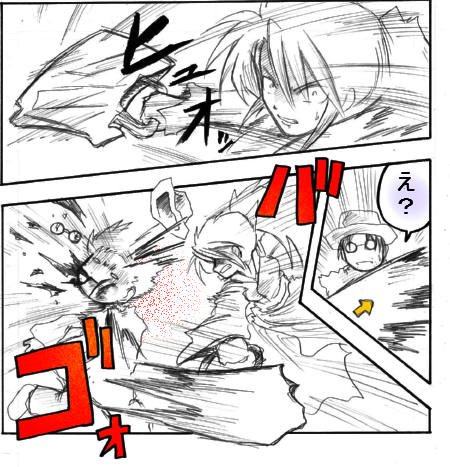ana9.jpg