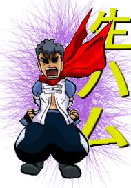 aruto kara-.jpg