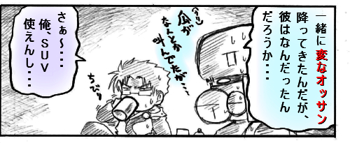 ase4.jpg