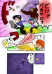 仮面の少女4.jpg
