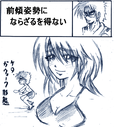 bikini1.jpg