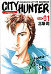 cover01s.jpg
