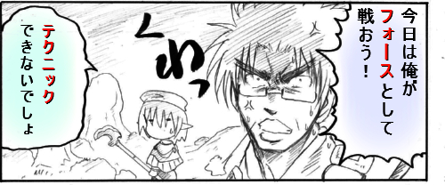damu1.jpg