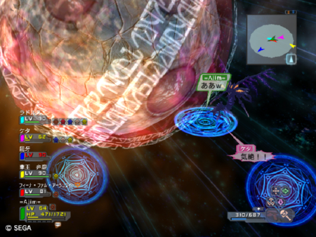 df3-5.jpg