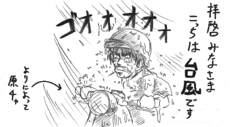 df6-3.jpg