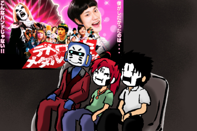dmc.jpg