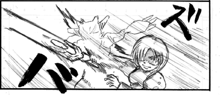 faimasu1.jpg