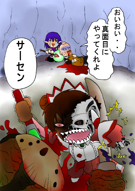 hage5.jpg