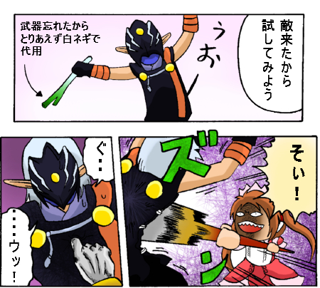 hando2.jpg