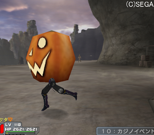 haro2.jpg