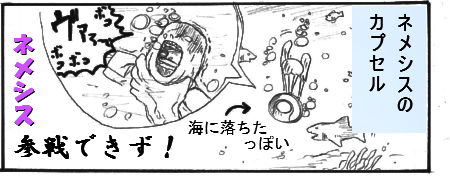 hoho1.jpg
