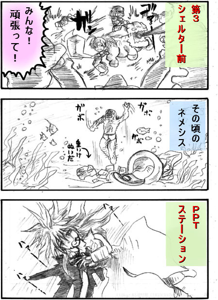 hoho2.jpg