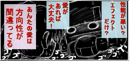 huryu4.jpg