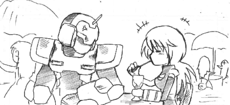 i-san7.jpg
