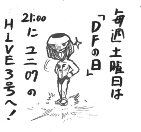 jgnsan.jpg
