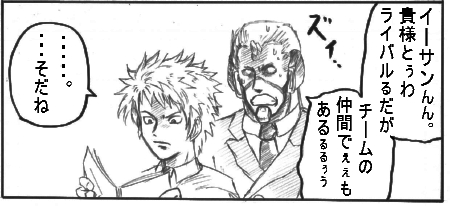 kabu1.jpg