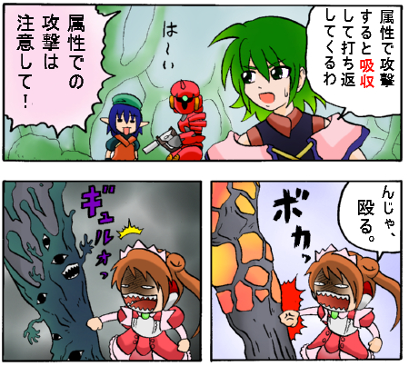 kaga2.jpg