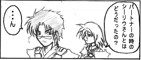 kaisou1.jpg