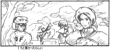 kako2-19.jpg