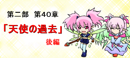 kako2-23.jpg