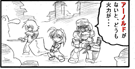 kawari1.jpg