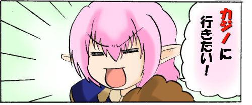 kaz i1.jpg