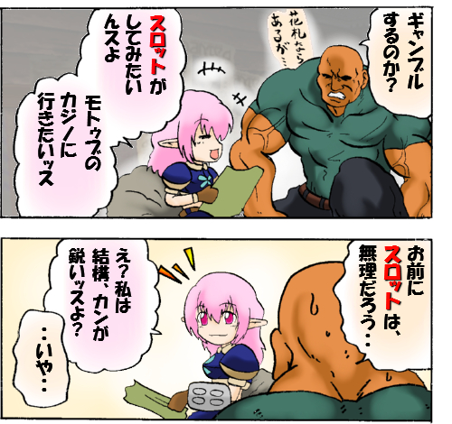kazi 2.jpg