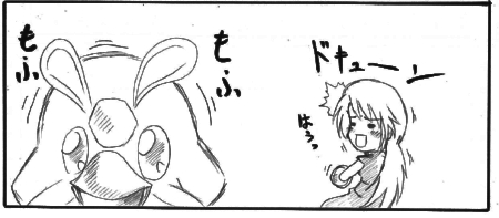 kigurumi1.jpg