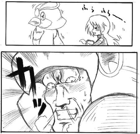 kigurumi2.jpg