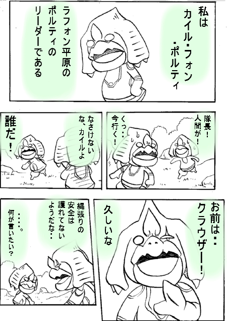 kurauza-1.jpg