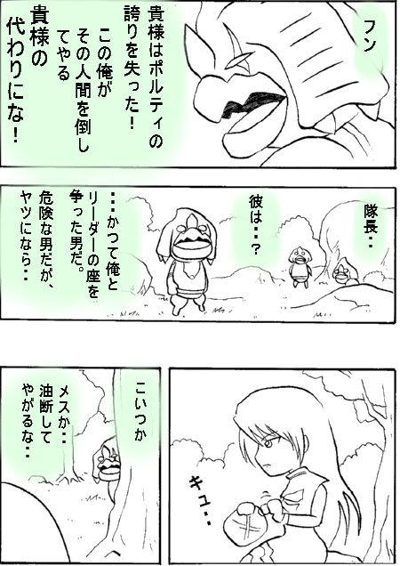 kurauza-2.jpg