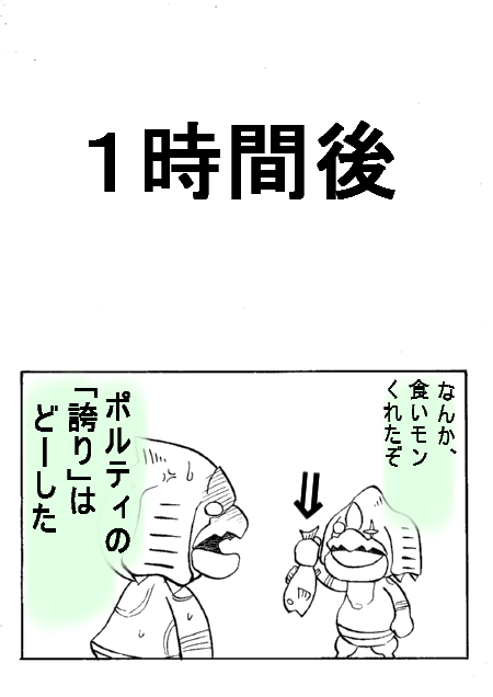 kurauza-4.jpg