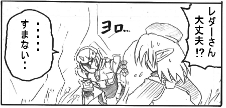 kyuusyutu1.jpg