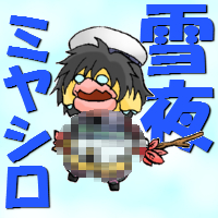 miya moza.jpg
