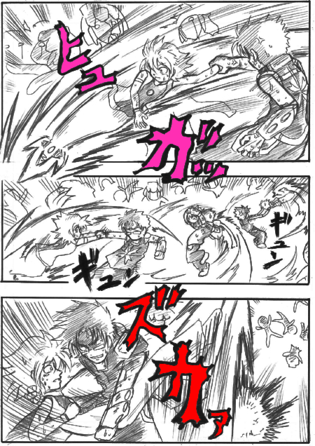 mugen2-10.jpg