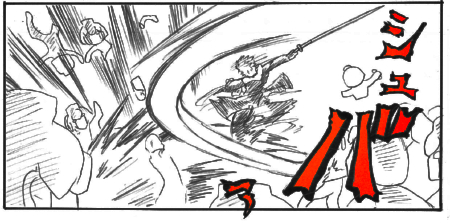 mugen2-2.jpg