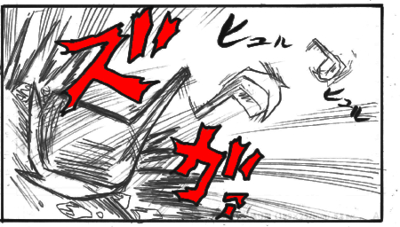 nakama14.jpg