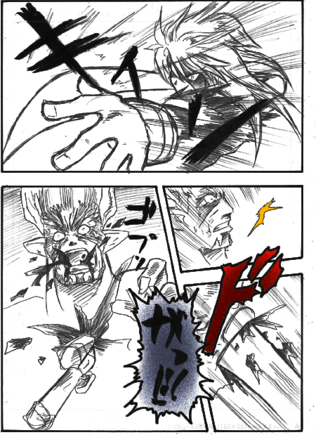 nakama6.jpg