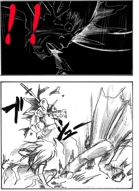 nakama7.jpg