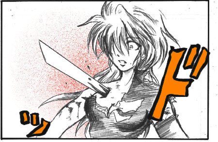 nakama8.jpg
