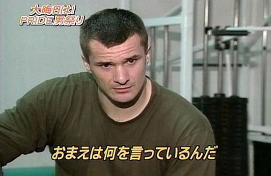 naniwoiu.bmp
