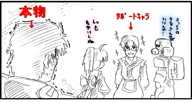 nise3.jpg