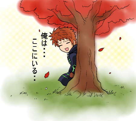 orehakokoni.jpg