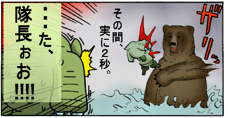 poru7-6.jpg