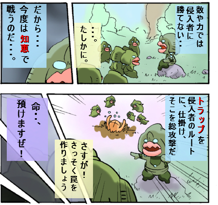 poru9-2.jpg
