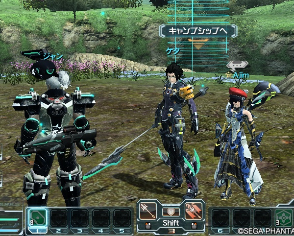 pso2041221-2.jpg