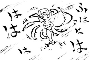 psp2-2.jpg
