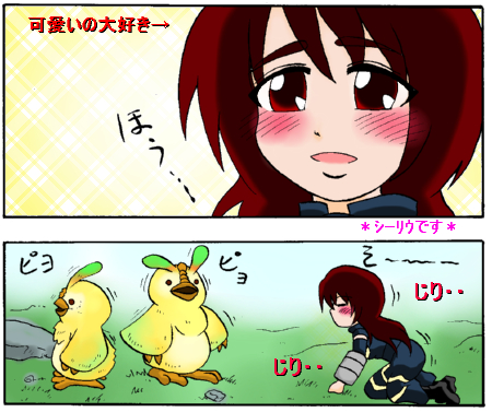 rappi2.jpg