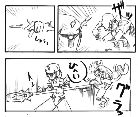 reri2.jpg